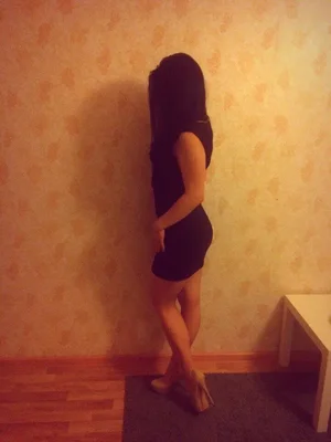 Amalie