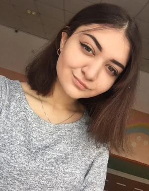 Katrine